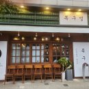 도봉-도봉-서울도봉-2188 이미지