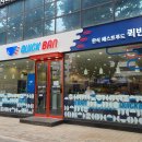 서초대로 280 이미지