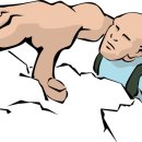 보은한의원 이미지