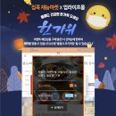 업라이프몰