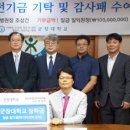 군산속편한내과의원 이미지