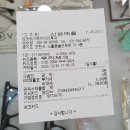 늘푸른이비인후과 네이버블로그