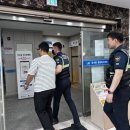 운서동행정복지센터 이미지