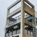 골라먹는재미 | 골라먹는 재미가 있는 신상 당진맛집 뽁식당