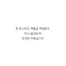 쌍용가든 이미지