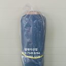 엠제이산업
