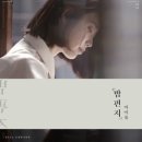 오푸스11 이미지