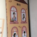 쇠내골 네이버블로그