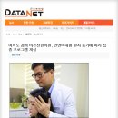 경희바른선한의원 이미지