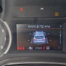 TPMS 셋팅. 이미지