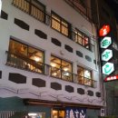 골목길스시 이미지