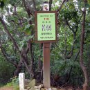 안서초등학교 이미지