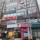 부원당구장 네이버블로그