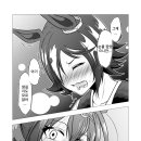 보스카