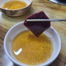 우림시장  곱창집 이미지