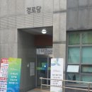 웃터골초등학교유치원 이미지