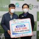 현대고창서비스