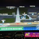 현대카오디오카센타 이미지