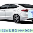 목포차키 이미지