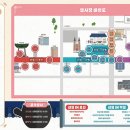 영대약업사 이미지