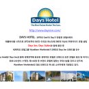 호텔데이즈.B 이미지