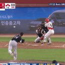 기아 김도영 만루포.gif 이미지