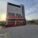 팽성남산길 네이버블로그