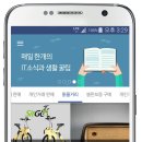 종합수리점
