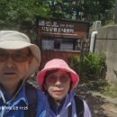 울진 덕구온천-용소폭포-원탕. 1일 1 이미지