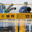 동해제일학원 이미지