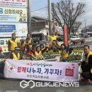 공주꽃향기