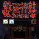 신사로-1 이미지