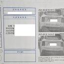 가로정비과 이미지