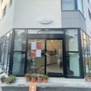 선데이요우