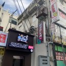 들숨날숨코인노래연습장 이미지