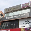 도쿄네일살롱 | 덕천 속눈썹연장 도쿄네일살롱 유지력 디자인 모두 만족후기