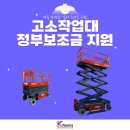 케이팀스