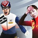 쇼트트랙 황대헌, 월드컵 1500m 금메달 이미지