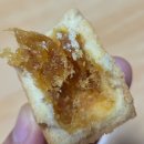 써니힐 | 대만 가오슝 써니힐 펑리수 구매후기