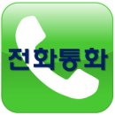마포-현장-마포-1599 이미지