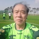 완산생활체육공원인조잔디축구장 네이버블로그