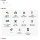 제이씨케미칼㈜ 네이버블로그