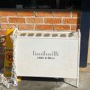 GS25 서교본점 이미지