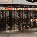 땡그리김밥 이미지