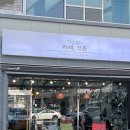 브런치&샌드위치 이미지