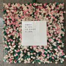 여수엑스포 1# | [여행] 여수 베네치아호텔 1박 후기(+여수맥주 후기)