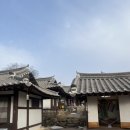 동제당한의원 이미지