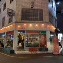 새벽달(본점) 이미지