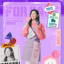 정운마트 이미지