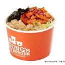 뚱스닭갈비